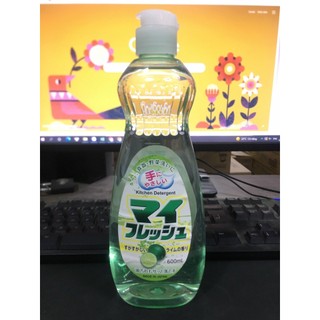 Chai nước rửa bát chén, rau củ My Fresh 600ml Rocket