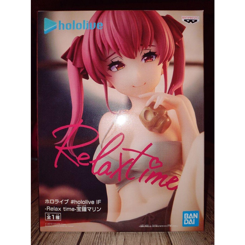 GIÁ HUỶ DIỆT   Mô hình Houshou Marine nekomata okayu Relax Time Figure - Hololive