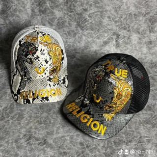 Mũ lưỡi trai _ Nón Ông Địa song hổ phối lưới cao cấp