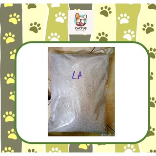 Cát vệ sinh cho mèo 1 bao 5kg