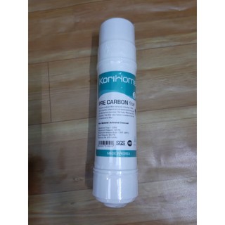 Lõi lọc pre carbon korihome- lỗi số 2 korihome - đơn giá cho 1 lõi