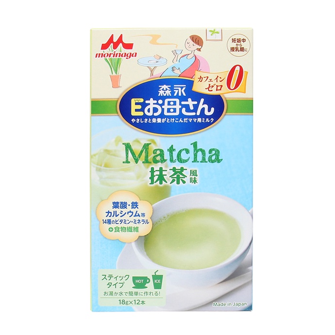 Sữa bầu MORINAGA nội địa Nhật Bản SAKUKO, sữa bầu Nhật 3 vị matcha trà sữa cafe cung cấp dinh dưỡng cho mẹ bầu