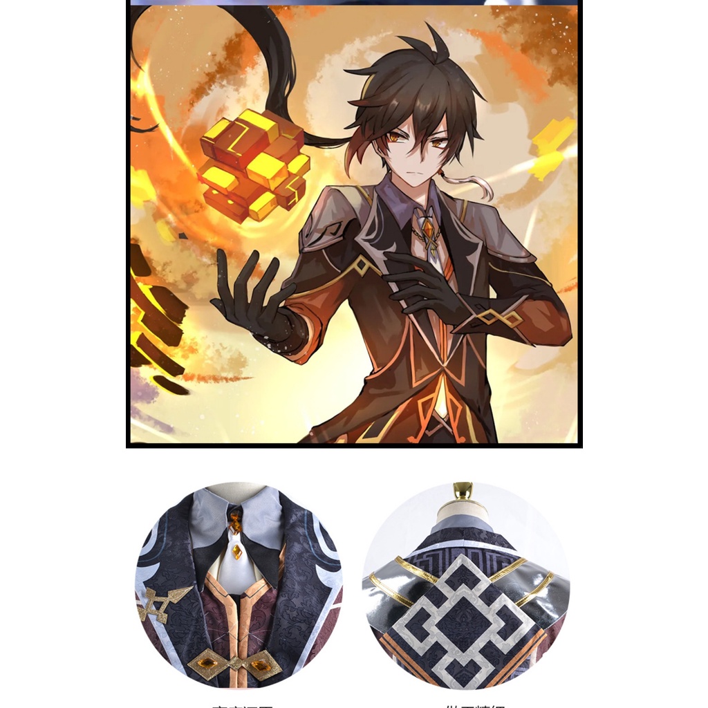 Trang phục hoá trang Zhongli