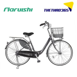 Xe đạp mini nhật bản maruishi wea 2611, dành cho thị trường nội địa nhật, chất lượng hàng đầu.