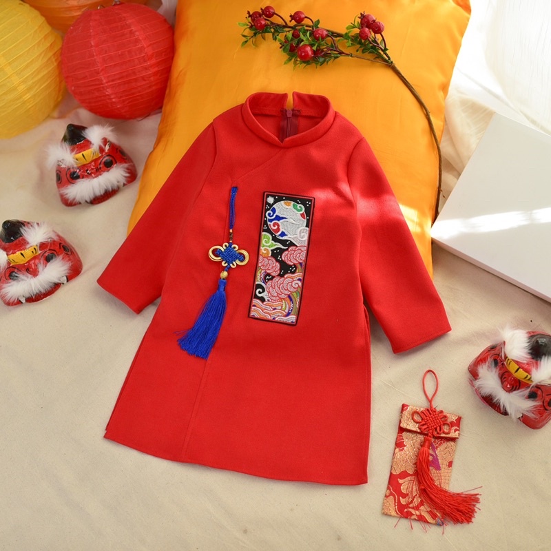 Áo dài cách tân bé trai áo dài tết cho trẻ em size 1 2 3 4 5 6 7 8 KUBIN STORE