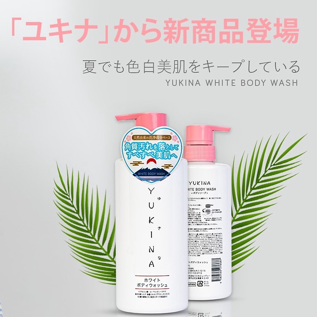 Sữa tắm trắng da Yukina White Body Wash 500ml
