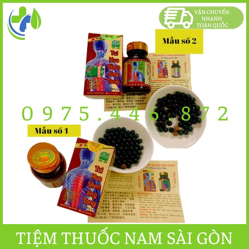 Tho.ái Hoá Th.ần Ki.nh Thống Hộp 60 viên (Hàng chí.nh ph.ẩm có logo công ty in chìm trên vỏ hộp)- Tui Hua Shen Jing Tong