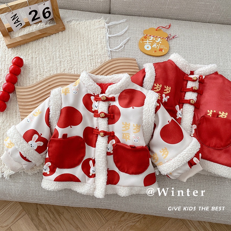 Áo Khoác cotton In Hình Quả Táo Thời Trang Năm Mới Cho Bé 0-6 Tuổi