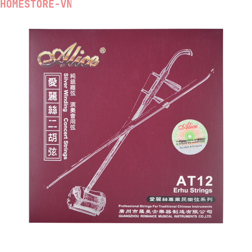 Dây Erhu Bằng Thép Không Gỉ AT12 Thiết Kế Tiện Dụng Chuyên Nghiệp