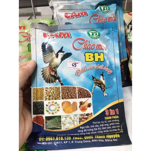 Cám Chào Mào BH 3in1 - Cám Chim Chào Mào Cao Cấp