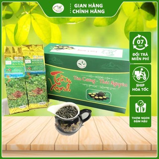 Trà Móc Câu Hảo Hạng 200g (Trà Tân Cương Thái Nguyên) - Hoàng Đào Trà