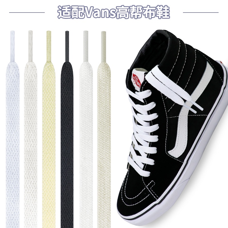Giày Vải Canvas Đế Bằng Cổ Thấp Màu Trắng / Đen Phù Hợp Với vans Vance Cho Nam Và Nữ