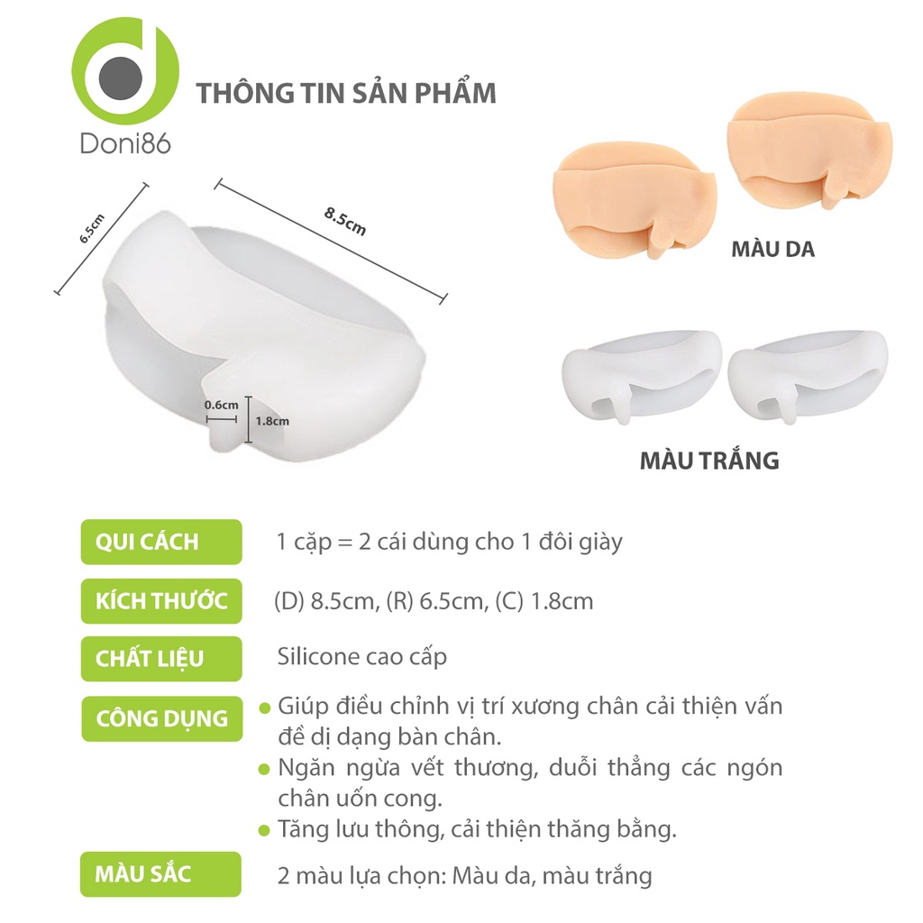Vớ silicone SEBS chỉnh hình ngón chân cái, tách ngón chân, bảo vệ ngón chân - Doni - DOPK302