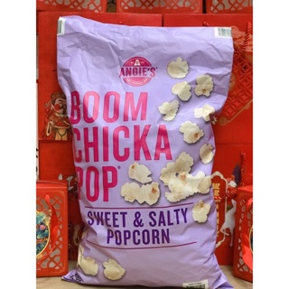 Bill úc chính hãng bắp rang boom chicka pop mỹ 652g - ảnh sản phẩm 4