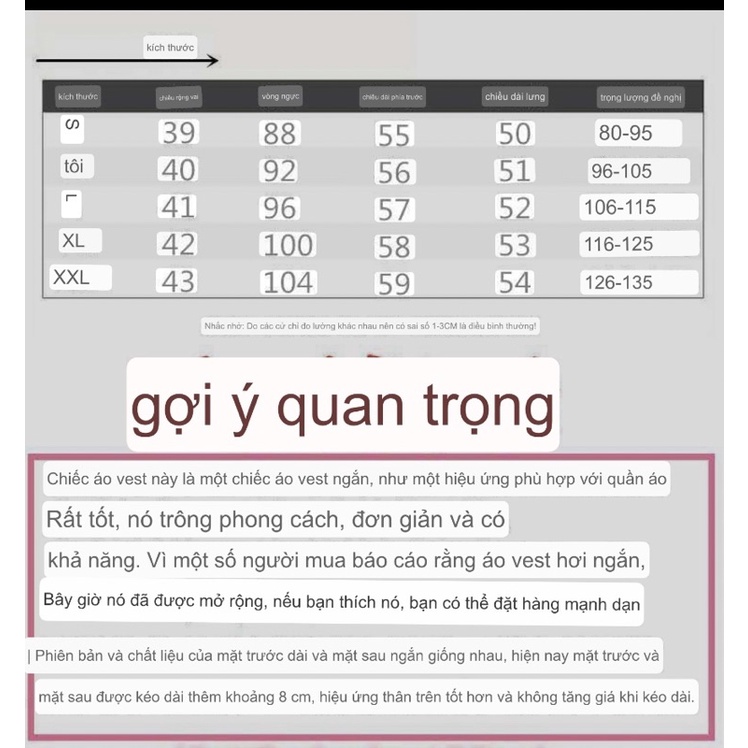 Áo Gile Lông Hàng NỘI ĐỊA TRUNG- Trả bill đầy đủ