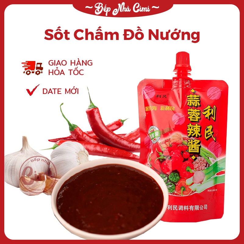 Sốt Chấm Thịt Nướng Trung Quốc Limin 125g - Gia Vị Ướp Nướng - Bếp Nhà CIMI