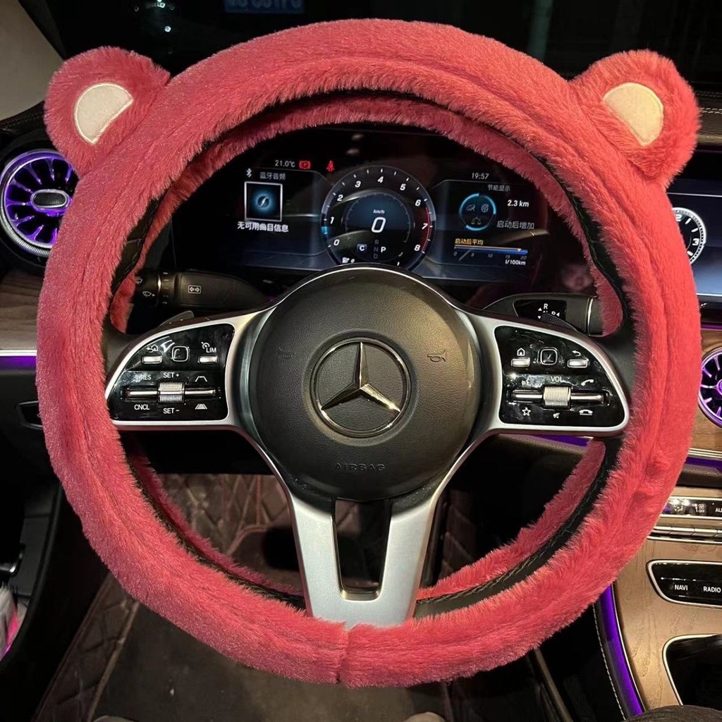 Vỏ Bọc Vô Lăng Xe Hơi Ấm Áp Chống Trượt Hình Gấu Dâu Tây Dễ Thương | BigBuy360 - bigbuy360.vn