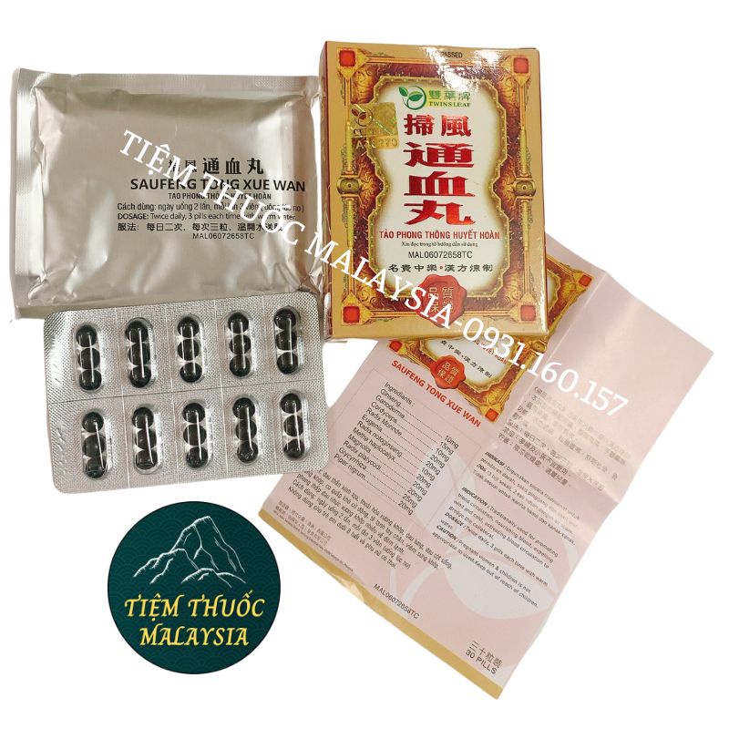 Tảo Phong Thông Huyết Hoàn Loại Xịn Hộp 30 viên