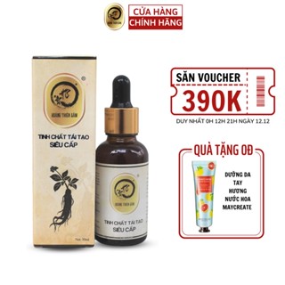 [LOẠI MẠNH] Serum tái tạo Hoàng Thiên Sâm loại mạnh 30ml - hoangthiensam