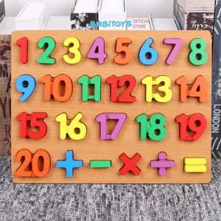 Bảng chữ cái nổi Tiếng Việt, bảng số nổi và phép tính 30x22cm cho bé, bảng gỗ nổi học chữ số