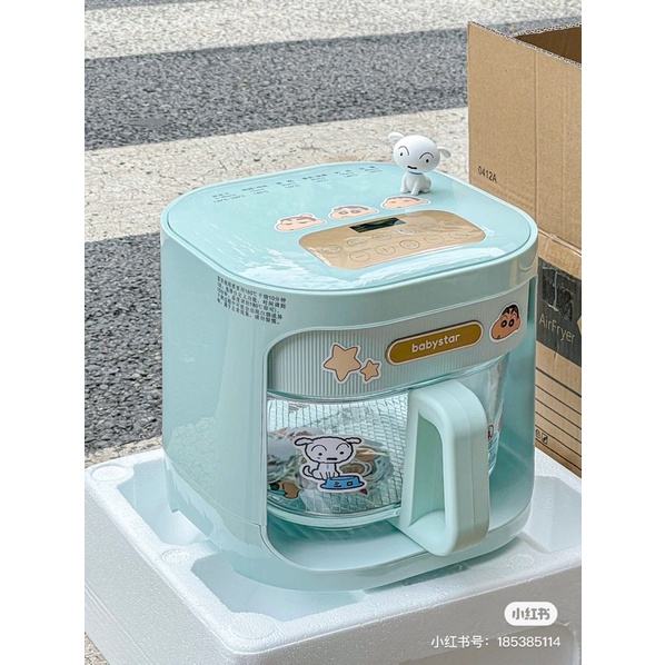 Nồi Chiên Không Dầu BABYSTAR Dung Tích 4,5L - Cáo Đeo Nơ