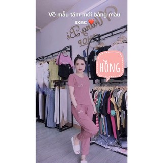 Bộ thun tăm cộc cao cấp mặc nhẹ co dãn 4 chiều.