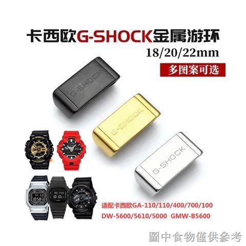 Dây Đeo Đồng Hồ Thay Thế G SHOCK / baby-G Tiêu Chuẩn Bằng Kim Loại Màu Vàng Đen