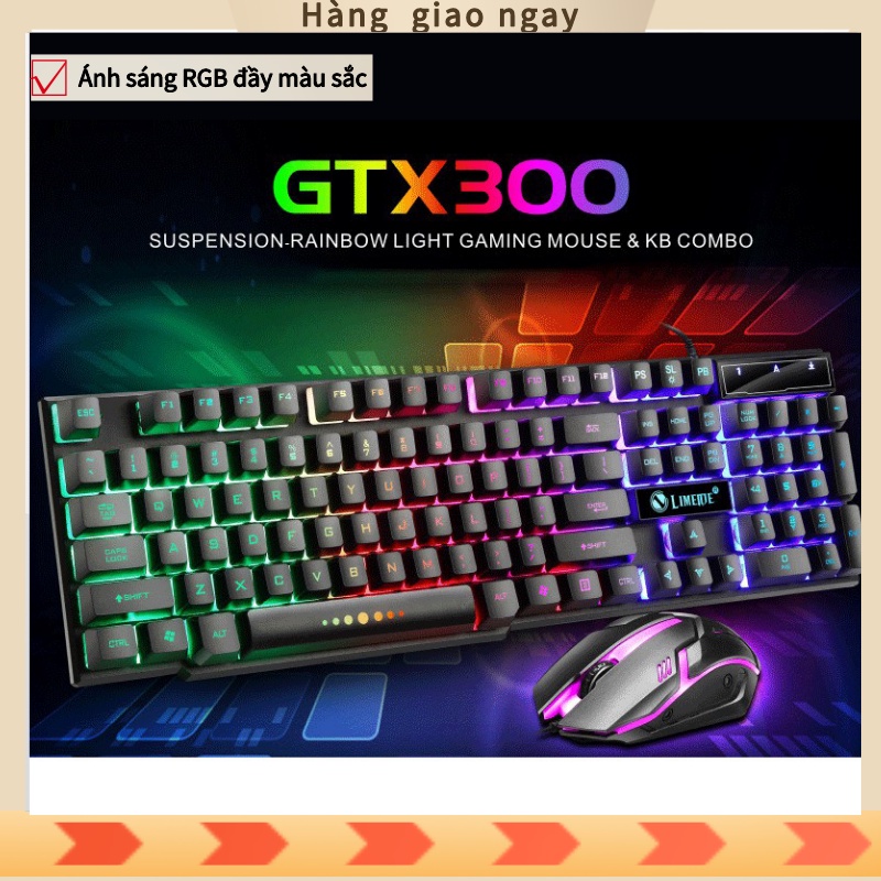 Bộ bàn phím và chuột đầy màu sắc GTX300LED / chip trò chơi được cấu hình / cảm giác bàn phím cơ học / máy tính xách tay, máy tính để bàn phổ quát