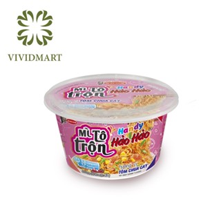ACECOOK - MÌ TÔ TRỘN HANDY HẢO HẢO HƯƠNG VỊ TÔM CHUA CAY - 93g