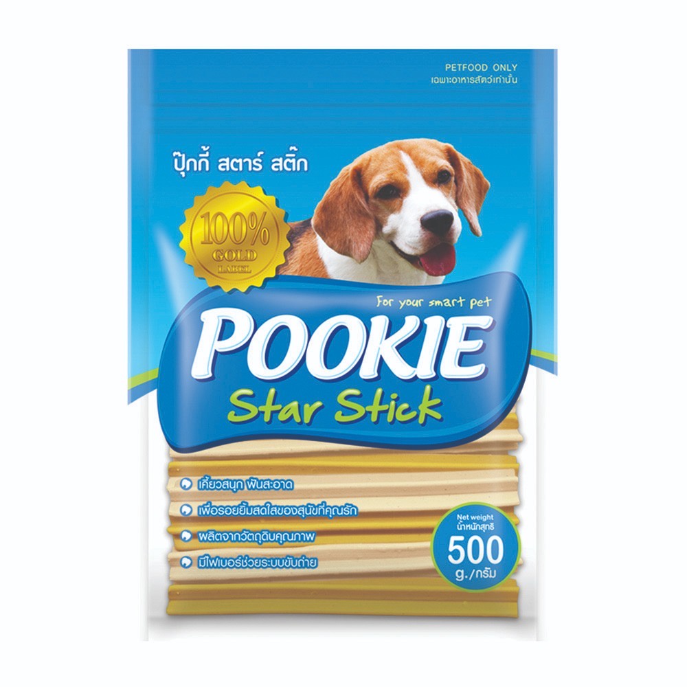 Pookie Star Stick 500g 14 Vị 🐶 FREE SHIP 🐶 Snack Que Gặm Vệ Sinh Răng Miệng Cho Chó Mèo