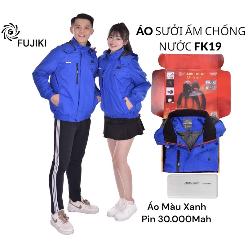 Áo sưởi ấm bằng điện FUJIKI