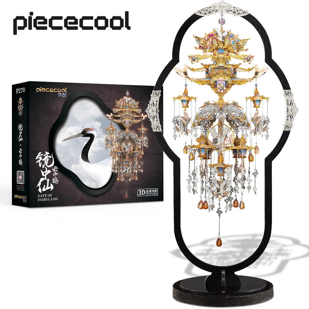 Piececool Mô Hình Đồ Chơi Lắp Ráp Nàng Tiên  3D Bằng Kim Loại Tráng Gương Làm Quà Tặng Cho Bạn Gái diy