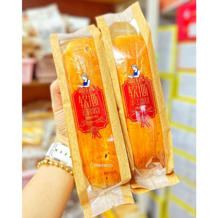 5 cái Bánh mì dài thủ công bơ sữa