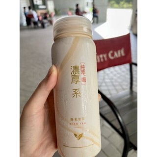Trà sữa đóng chai Đài Loan