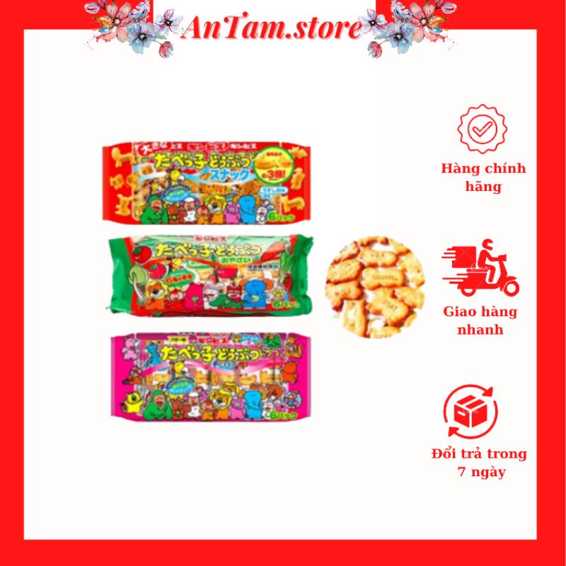 Bánh ăn dặm Ginbis hình thú