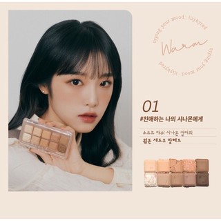 Phấn mắt Lilybyred Mood Keyboard Palette