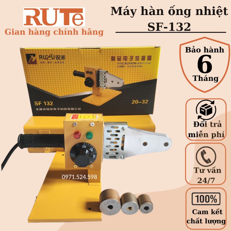 Máy hàn ống nhiệt PPR 132, máy hàn ống nhựa nước nóng từ 20-32mm