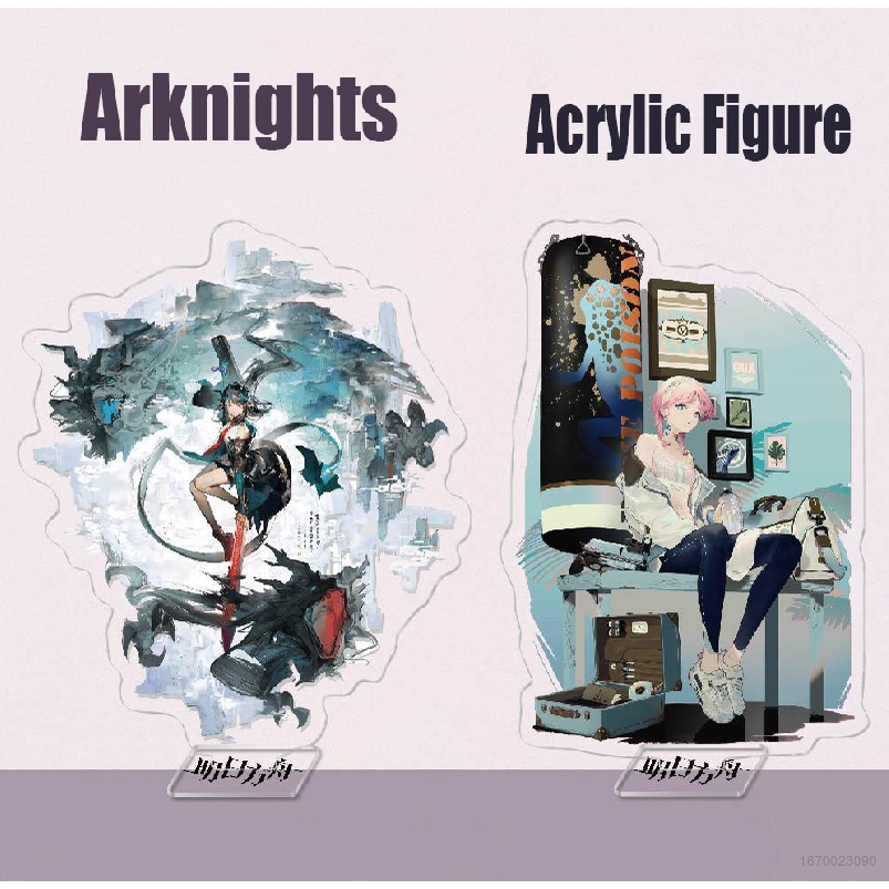 Giá Đỡ Đồ trang trí Nhân Vật Arknights Trong Game Arknights YB2