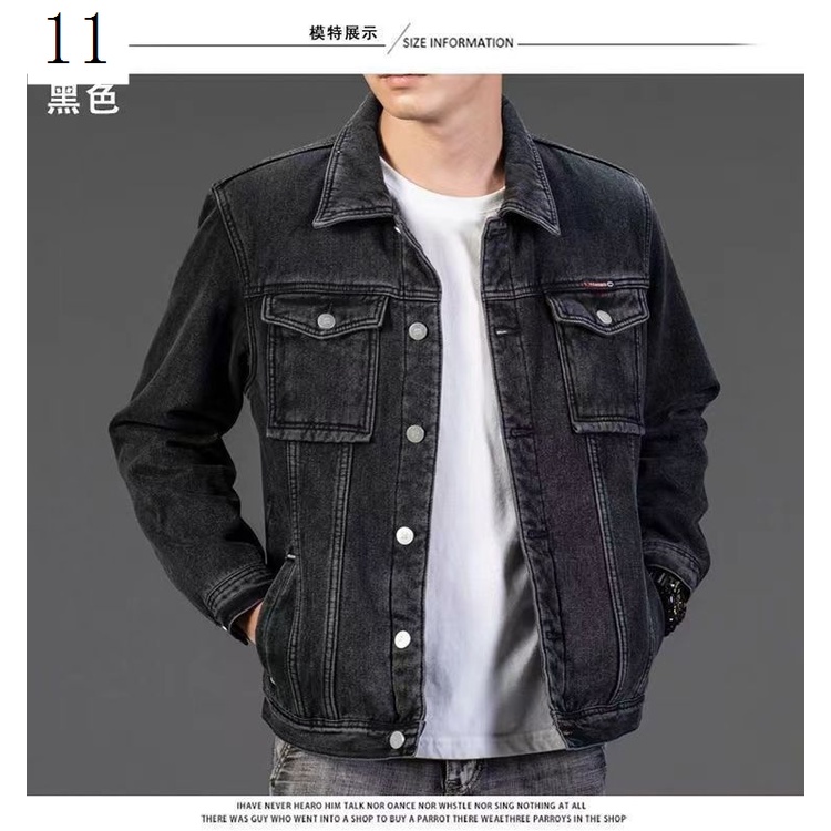 Áo Khoác Denim Lót Lông Cừu Dày Dặn Giữ Ấm Chống Mòn Thời Trang Mùa Đông Cho Nam Trung Niên