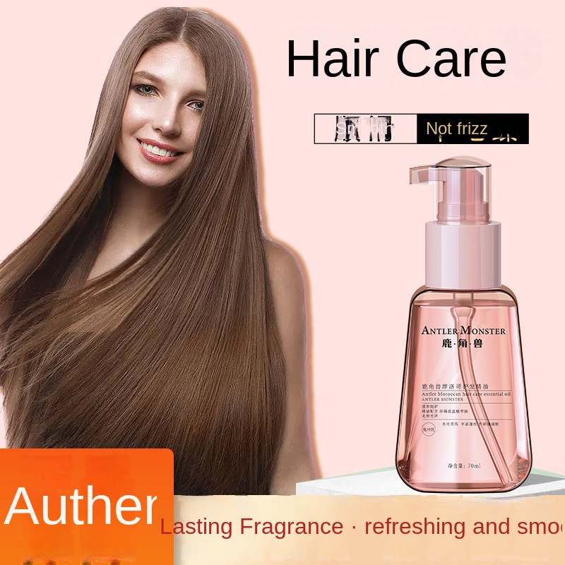 Dầu dưỡng tóc Ma-rốc Lewedo Sửa chữa khô và hư tổn Mềm mại và chống xoăn cứng 70ml