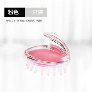 Lược massage da đầu - Lược gội đầu kích thích mọc tóc