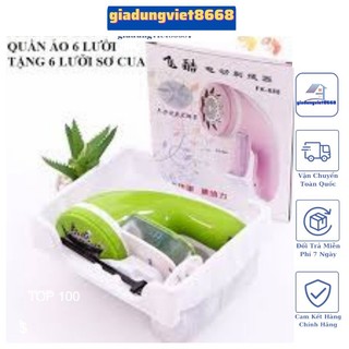Máy cắt lông xù/Máy cắt lông xù quần áo lưỡi sắt chống han