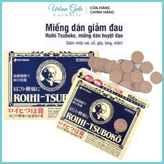 Miếng dán giảm đau nichiban roihi tsuboko 156 miếng| miếng dán huyệt đạo của nhật bản