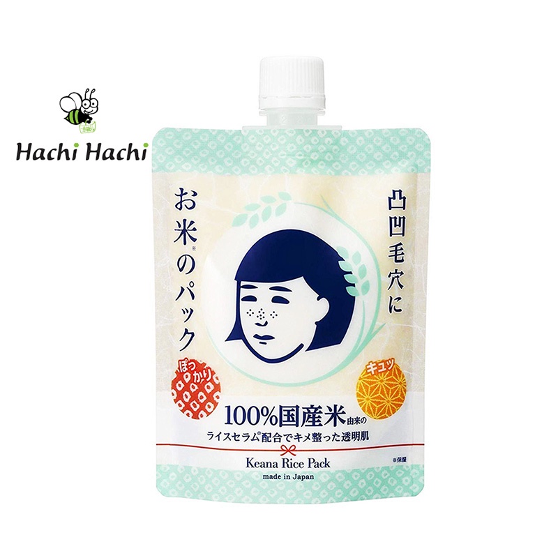 Mặt nạ cám gạo se khít lỗ chân lông Keana (Ishizawa laboratories) 170g (dạng rửa trôi) - Hachi Hachi Japan Shop