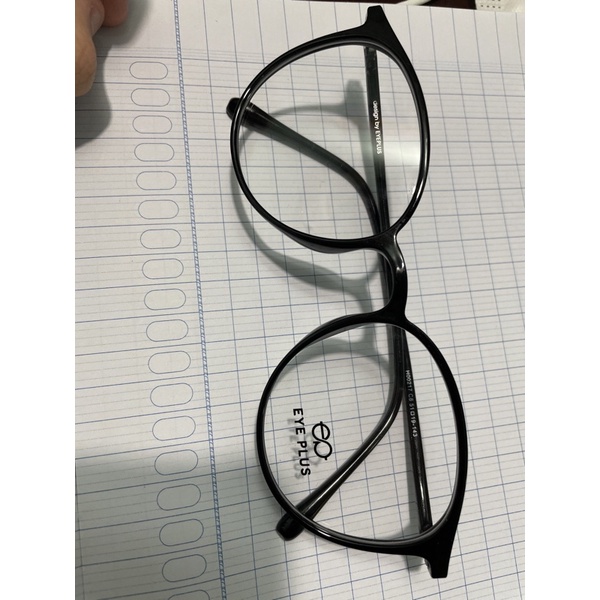 Eyeplus giá rẻ Tháng 9,2023|BigGo Việt Nam