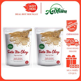 Sườn Non Chay An Nhiên Gói 150G Làm Từ Đạm Đậu Nành Nguyên Chất - Chính Hãng