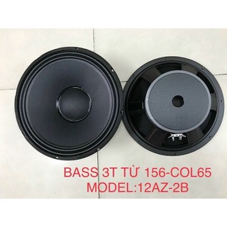 Loa Bass 30 Coil 65 Từ 156 Hàng Nhập (1cái) - Bass Đánh Lực Cân Các Loại Board Mạch Công Suất Lớn - Loa Kéo 3 Tấc