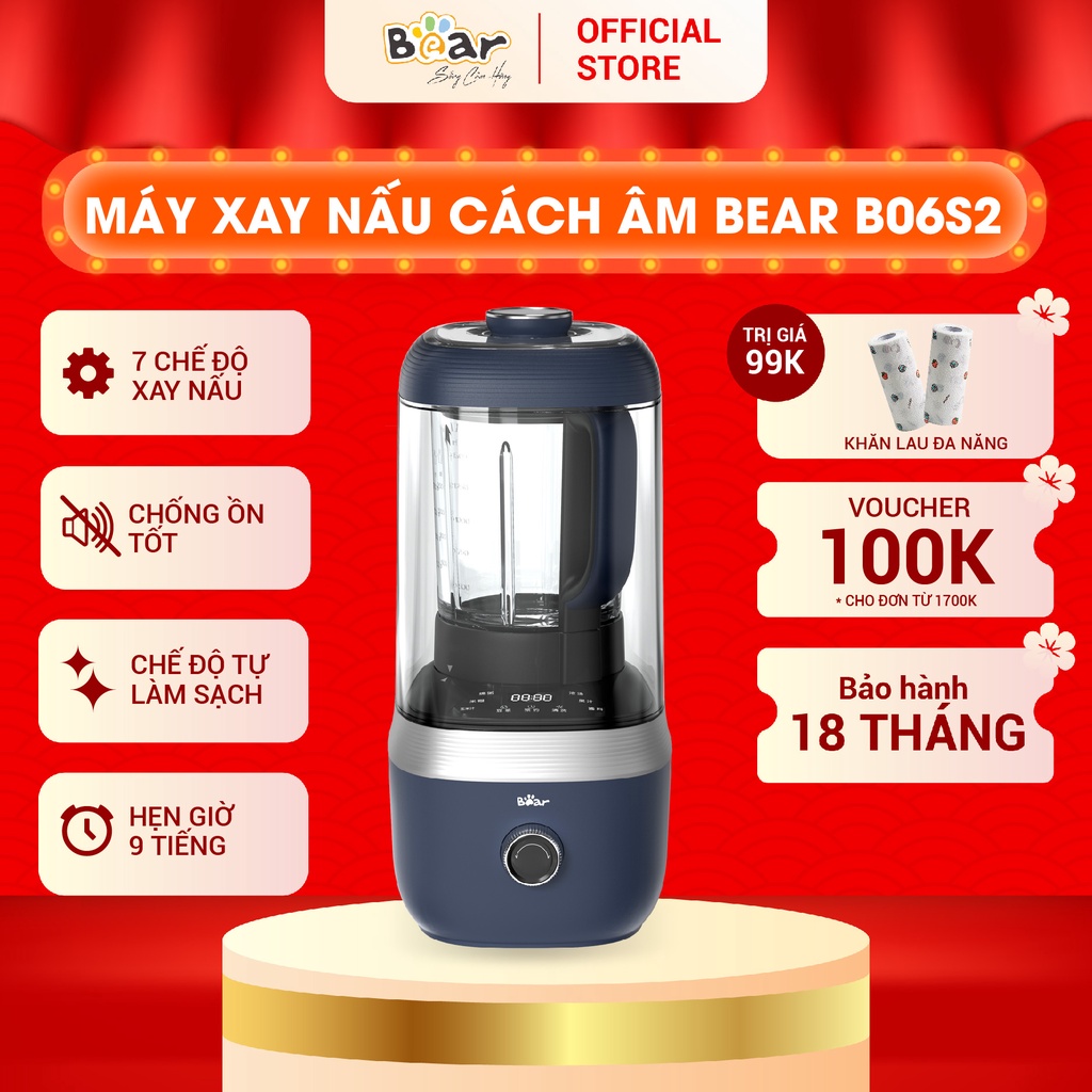 Máy Nấu Sữa Hạt Bear Đa Năng 1,5L Chống Ồn Cao Cấp, Xay Nấu Sữa Hạt, Xay Sinh Tố Tiện Lợi PBJ-B06S2