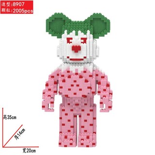 Bộ đồ chơi lắp ráp gấu bear brick size 35cm (tặng kèm búa)