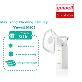 Máy xông khí dung, xông mũi họng cầm tay Yuwell M103 - Xương mịn, độ ồn thấp